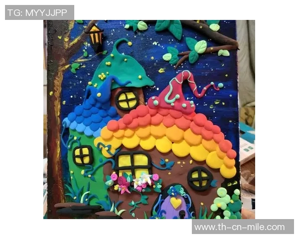 橡皮泥足球场的创意世界让孩子们尽情发挥想象与创造力